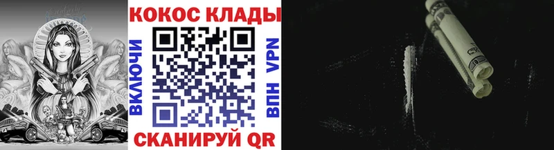 Наркошоп купить Псилоцибиновые грибы  АМФЕТАМИН  СОЛЬ  Мефедрон  Марихуана  ГАШИШ  Каргополь