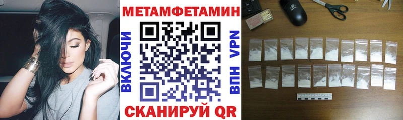 Купить закладки  Каргополь  Amphetamine Premium 