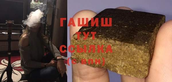 марки lsd Верхнеуральск