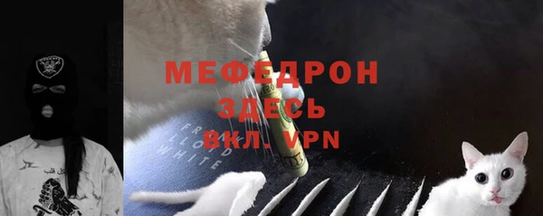 марки lsd Верхнеуральск
