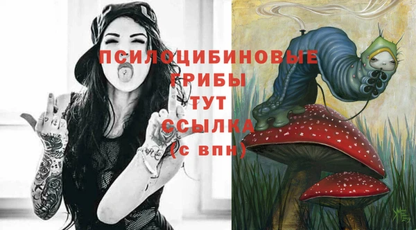 кокаин Верея
