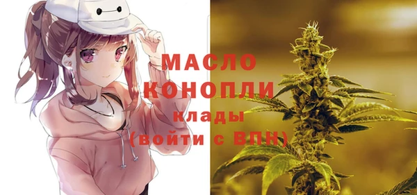 марки lsd Верхнеуральск