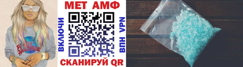 Первитин витя  Купить закладки  Каргополь 